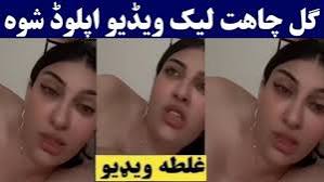 gul chahat viral video link || Gul chahat viral video full orginal || Gul chahat viral xnx video link twitter
